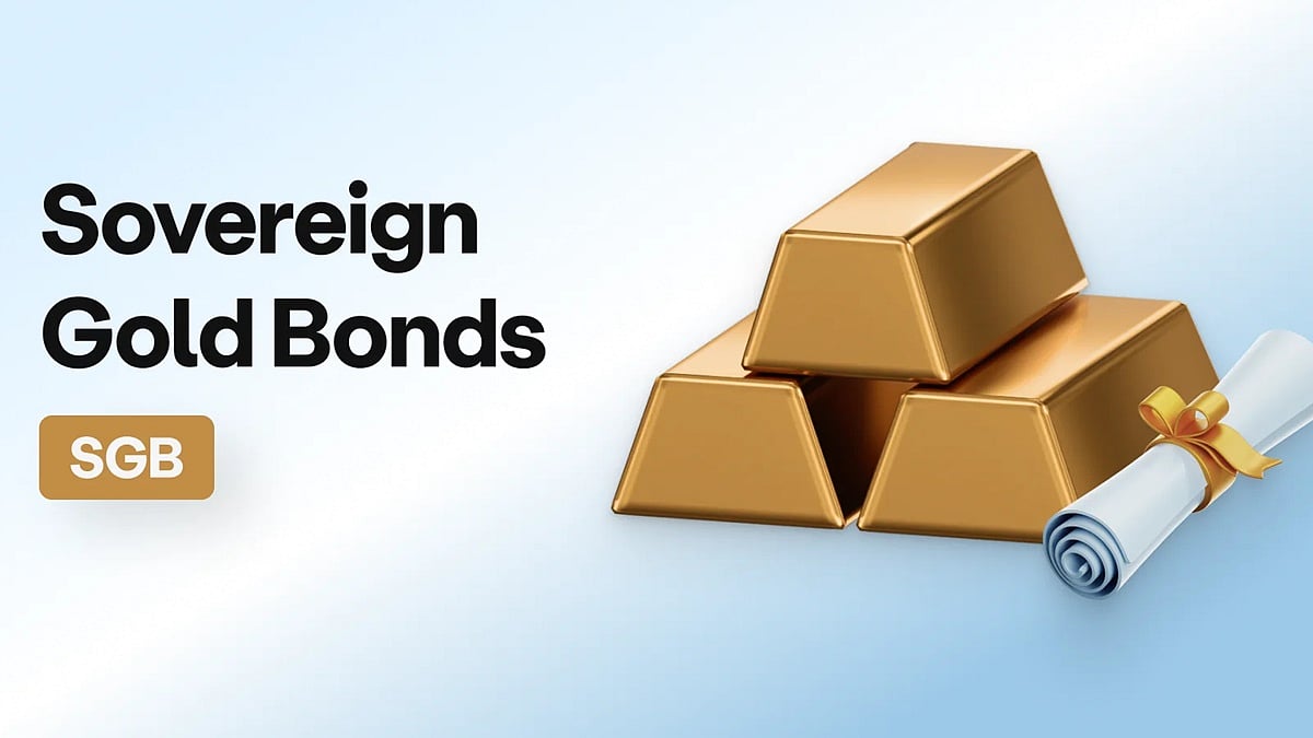 Gold Bond ಹೂಡಿಕೆ ಮಾಡಿದ್ದವರಿಗೆ RBI ಜಾಕ್ ಪಾಟ್: 3 ಪಟ್ಟು ರಿಟರ್ನ್ಸ್ ಘೋಷಣೆ!