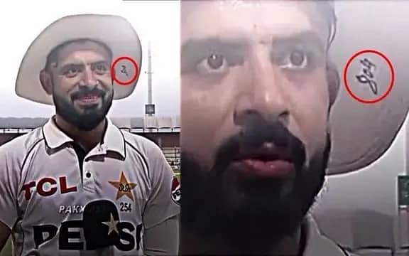 'ಖೈದಿ ನಂಬರ್ 804': ಜೈಲಿನಲ್ಲಿರುವ ಇಮ್ರಾನ್ ಖಾನ್ ಪರವಾಗಿ ಪ್ರಚಾರ; ಪಾಕ್ ಕ್ರಿಕೆಟಿಗನಿಗೆ PCB 1.4 ಮಿಲಿಯನ್ ದಂಡ!