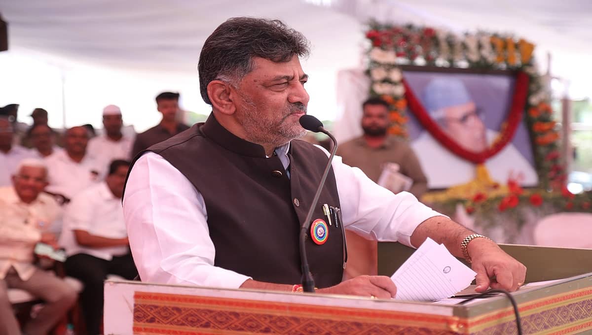 ದೇವೇಗೌಡರ ವಿರುದ್ಧ ಸ್ಪರ್ಧಿಸಲು ನನಗೆ ಮೊದಲು ಟಿಕೆಟ್ ಕೊಟ್ಟಿದ್ದು ಕೆ.ಹೆಚ್ ಪಾಟೀಲ್: ಡಿ.ಕೆ ಶಿವಕುಮಾರ್