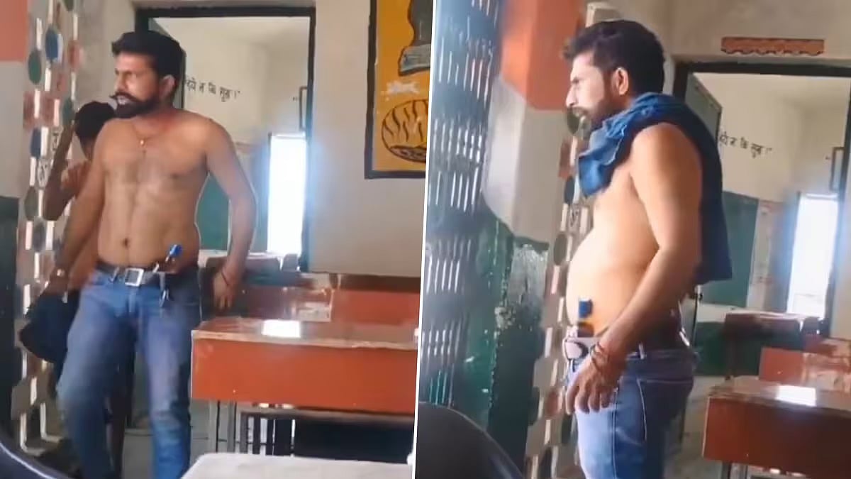 ಕುಡಿದ ಮತ್ತಿನಲ್ಲಿ ಶಾಲೆಗೆ ನುಗ್ಗಿದ ವ್ಯಕ್ತಿ: ಶಿಕ್ಷಕಿಯರೊಂದಿಗೆ.. ವಿಡಿಯೋ ವೈರಲ್! 