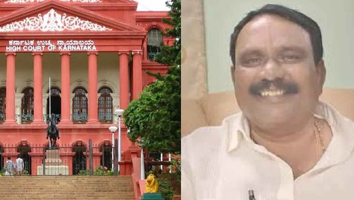 ಕಾಂಗ್ರೆಸ್ ಮುಖಂಡ ಶ್ರೀನಿವಾಸ್ ಕೊಲೆ ಪ್ರಕರಣ: ಸಿಬಿಐ ತನಿಖೆಗೆ ಹೈಕೋರ್ಟ್ ಆದೇಶ