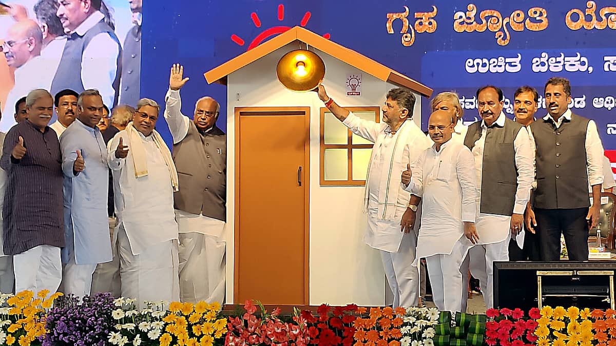 ಬೇಸಿಗೆ ಎಫೆಕ್ಟ್: ವಿದ್ಯುತ್ ಬಳಕೆ ಗಣನೀಯ ಏರಿಕೆ; Gruha Jyothi ಪಟ್ಟಿ ಪರಿಷ್ಕರಣೆ ಸಾಧ್ಯತೆ! ಫಲಾನುಭವಿಗಳ ಸಂಖ್ಯೆ ಕಟ್?