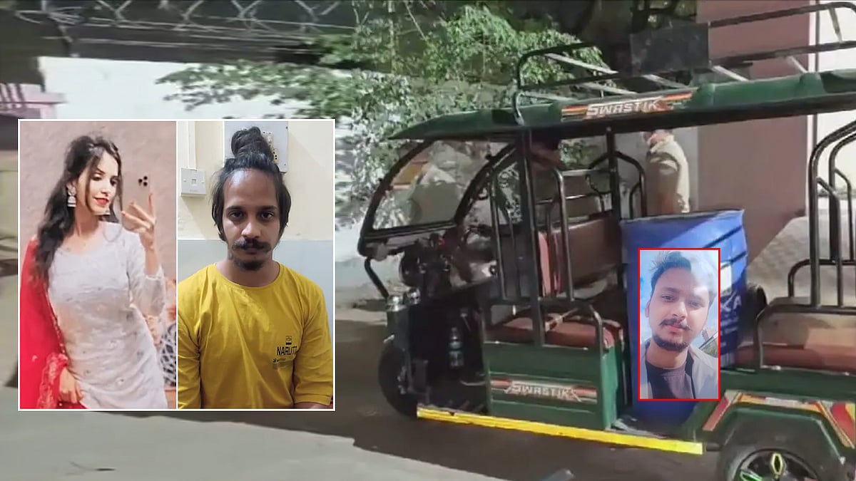 'ಆಗ ಫ್ರಿಡ್ಜ್... ಈಗ ಡ್ರಮ್..': ಲವರ್ ಜೊತೆ ಸೇರಿ ಗಂಡನ ಕೊಲೆಗೈದ ಪತ್ನಿ.. ದೇಹ 15 ತುಂಡು, ಡ್ರಮ್ ನಲ್ಲಿ ಹಾಕಿ ಸಿಮೆಂಟ್ ಸೀಲ್; ಪ್ರಕರಣ ಬಯಲಾಗಿದ್ದೇ ರೋಚಕ!