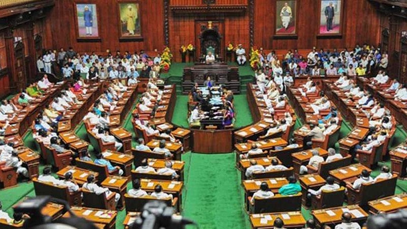 ಮುಸ್ಲಿಮರನ್ನು ಪ್ರತ್ಯೇಕವಾಗಿರಿಸುವ "ಹಲಾಲ್ ಬಜೆಟ್" ಮಂಡಿಸಿದೆ ಸರ್ಕಾರ: BJP ಟೀಕೆ