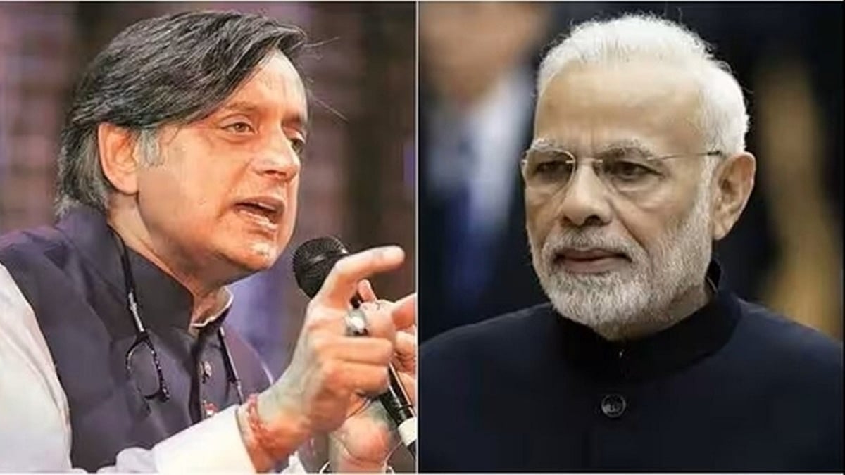 ನಾನು ತಪ್ಪಾಗಿ ಭಾವಿಸಿದ್ದೆ, ಈಗ ನನಗೆ ಮುಖಭಂಗವಾಗಿದೆ: ಮತ್ತೆ ಮೋದಿ ಬಗ್ಗೆ ಶಶಿ ತರೂರ್ ಭಾರಿ ಮೆಚ್ಚುಗೆ; ಕಾಂಗ್ರೆಸ್ ಕೆಂಗಣ್ಣಿಗೆ ಗುರಿ!