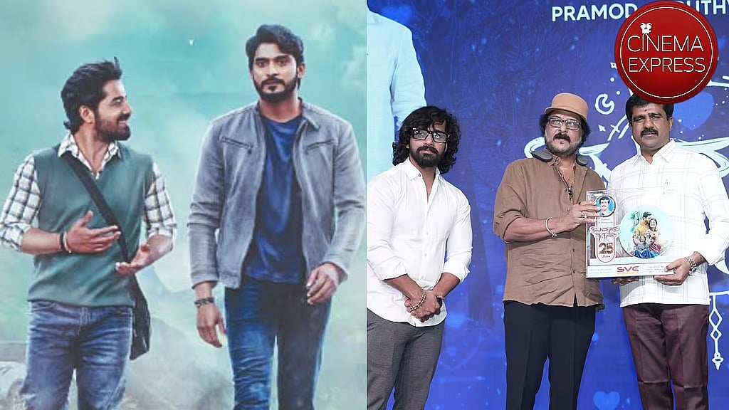 25 ವಾರಕ್ಕಿದ್ದ ಶೀಲ್ಡ್ ಕೊಡುವ ಪರಿಪಾಠ ಈಗ 25 ದಿನಕ್ಕೆ ಇಳಿದಿದೆ, ಗೋಳಾಡಿದರೆ ಜನ ಸಿನಿಮಾ ನೋಡಲ್ಲ: ರವಿಚಂದ್ರನ್