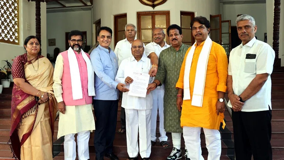 ಗ್ರೇಟರ್ ಬೆಂಗಳೂರು ಮಸೂದೆಗೆ ಸಹಿ ಹಾಕದಂತೆ ರಾಜ್ಯಪಾಲರಿಗೆ ಬಿಜೆಪಿ ಮನವಿ