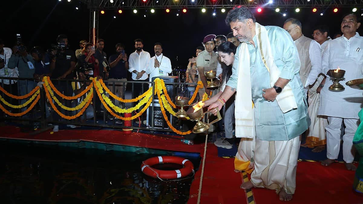 ಕಾವೇರಿ ಆರತಿ: ಬೆಂಗಳೂರಿಗರಿಗೆ ಪ್ರತಿಜ್ಞಾವಿಧಿ ಬೋಧಿಸಿದ ಡಿಸಿಎಂ ಡಿ.ಕೆ ಶಿವಕುಮಾರ್