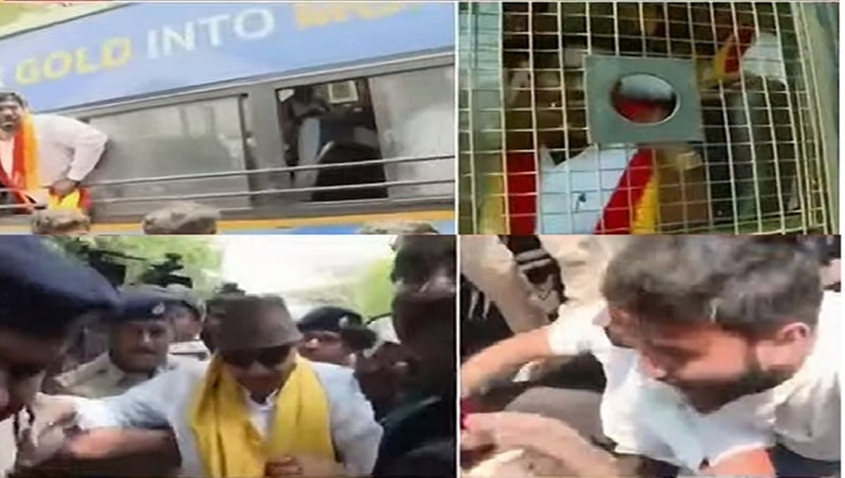 ಕರ್ನಾಟಕ ಬಂದ್: ಪ್ರತಿಭಟನೆಗೆ ಮುಂದಾದ ವಾಟಾಳ್ ನಾಗರಾಜ್ ವಶಕ್ಕೆ ಪಡೆದ ಪೊಲೀಸರು! ಫ್ರೀಡಂ ಪಾರ್ಕ್ ನಲ್ಲಿ ಹೈಡ್ರಾಮ
