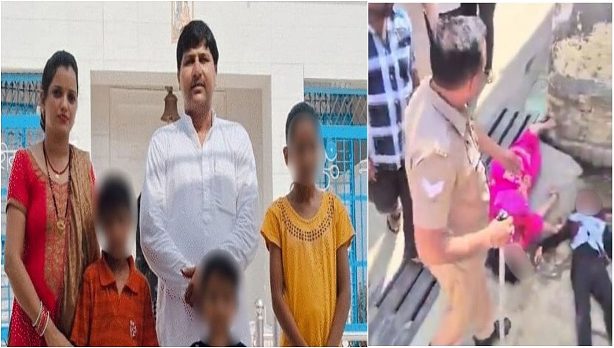 ಉತ್ತರ ಪ್ರದೇಶ: ಪತ್ನಿಯ ಅನೈತಿಕ ಸಂಬಂಧ ಶಂಕೆಗೆ 3 ಮಕ್ಕಳು ಬಲಿ; ಪತ್ನಿ ಸ್ಥಿತಿ ಗಂಭೀರ, BJP ನಾಯಕನಿಂದಲೇ ಗುಂಡೇಟು!