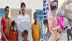 ಉತ್ತರ ಪ್ರದೇಶ: ಪತ್ನಿಯ ಅನೈತಿಕ ಸಂಬಂಧ ಶಂಕೆಗೆ 3 ಮಕ್ಕಳು ಬಲಿ; ಪತ್ನಿ ಸ್ಥಿತಿ ಗಂಭೀರ, BJP ನಾಯಕನಿಂದಲೇ ಗುಂಡೇಟು!