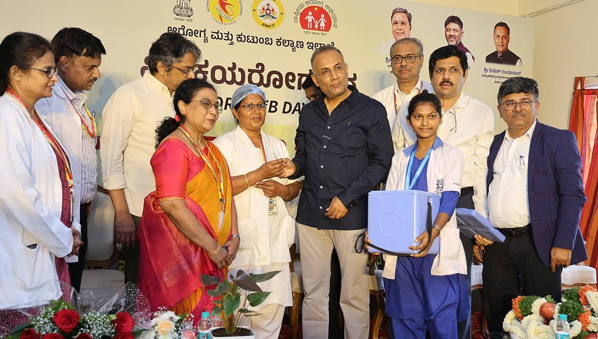 TB ಮುಕ್ತ ಕರ್ನಾಟಕ ಗುರಿ: BCG ಲಸಿಕೆ ಕಾರ್ಯಕ್ರಮಕ್ಕೆ ಸರ್ಕಾರ ಚಾಲನೆ