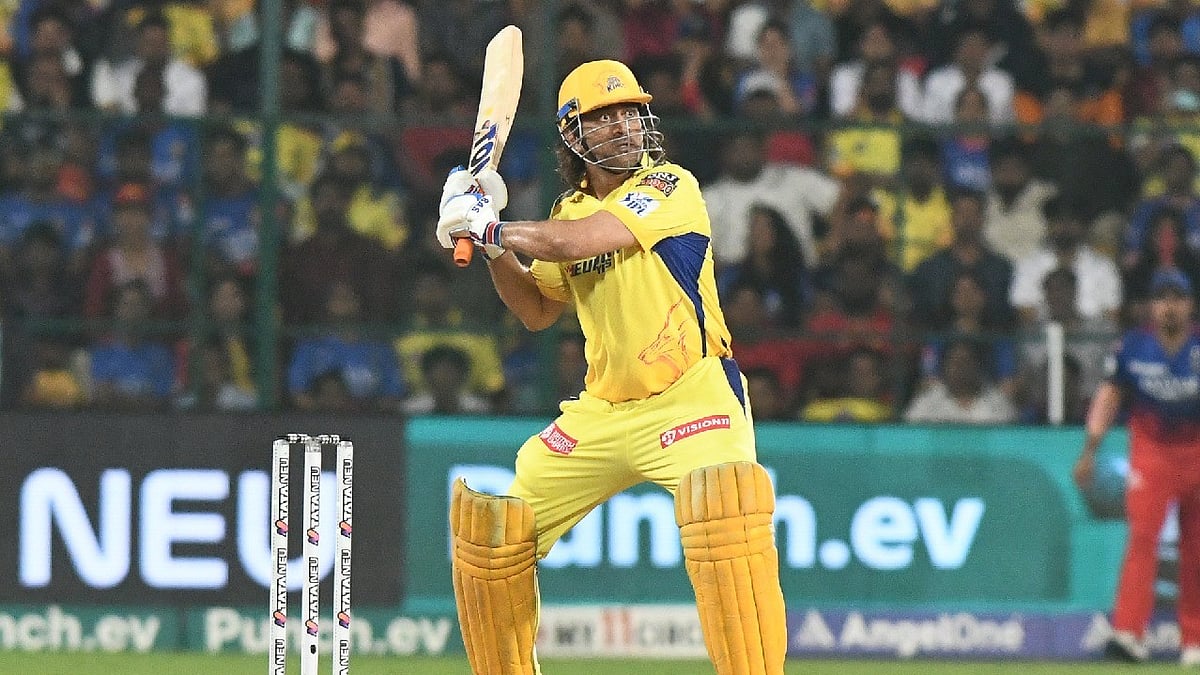 IPL 2025: ಭಾರತದ ತನ್ನ ನೆಚ್ಚಿನ ಕ್ರೀಡಾಂಗಣಗಳನ್ನು ಹೆಸರಿಸಿದ MS ಧೋನಿ!