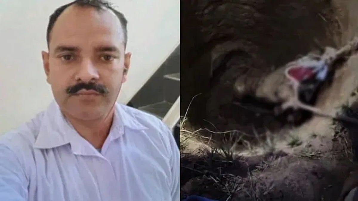 ಹೆಂಡ್ತಿ ಜೊತೆ ಕಳ್ಳಸಂಬಂಧ: 7 ಅಡಿ ಗುಂಡಿಯಲ್ಲಿ ಯೋಗ ಶಿಕ್ಷಕನನ್ನು ಜೀವಂತವಾಗಿ ಹೂತು ಹಾಕಿದ ಪತಿ!