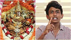 ನಾನು ಅಷ್ಟು ದೊಡ್ಡವನಲ್ಲ: ನಾಡದೇವಿ ಚಾಮುಂಡೇಶ್ವರಿ ತಾಯಿ ಭಕ್ತರ ಆಕ್ರೋಶಕ್ಕೆ ಗುರಿಯಾದ ರಕ್ಷಕ್ ಬುಲೆಟ್