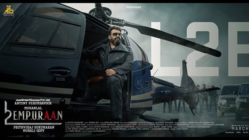 ಮೋಹನ್ ಲಾಲ್ ರ 'L2: Empuraan' ಚಿತ್ರ ಬಿಡುಗಡೆ: ಸೋಷಿಯಲ್ ಮೀಡಿಯಾದಲ್ಲಿ ತೀವ್ರ ಚರ್ಚೆ