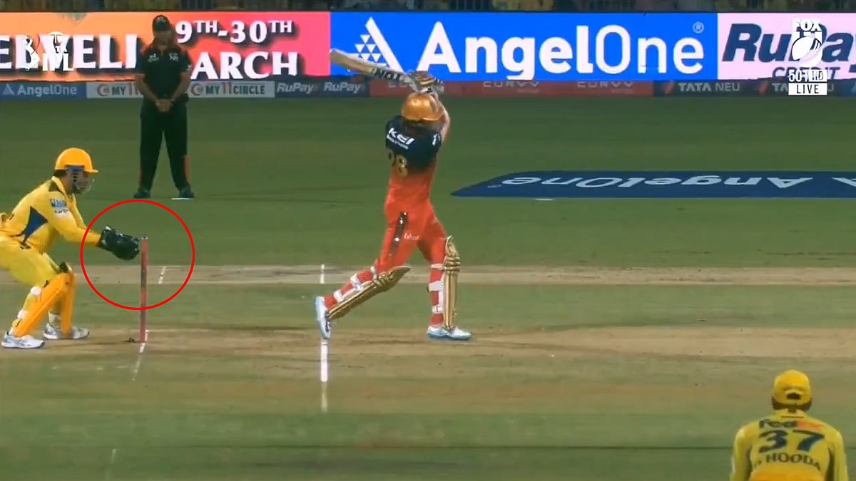 IPL 2025: 0.14 ಸೆಕೆಂಡ್ ನಲ್ಲೇ ಸ್ಟಂಪೌಟ್, MS Dhoni ವೇಗಕ್ಕೆ Phil Salt ಬೇಸ್ತು! Video