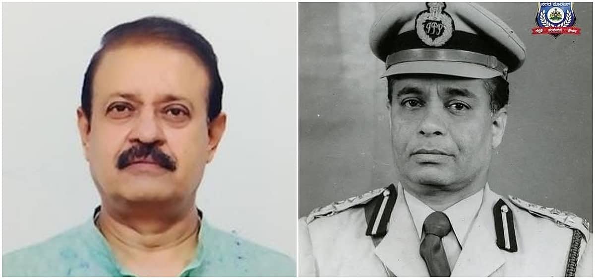 ಶಾಸಕ ಉದಯ ಗರುಡಾಚಾರ್ ಗೆ ಪಿತೃ ವಿಯೋಗ: ನಿವೃತ್ತ ಪೊಲೀಸ್ ಮಹಾನಿರ್ದೇಶಕ ಬಿ.ಎನ್ ಗರುಡಾಚಾರ್ ನಿಧನ
