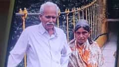 ಬೆಳಗಾವಿ: ಸೈಬರ್ ವಂಚಕರಿಂದ 50 ಲಕ್ಷ ರೂ ದೋಖಾ; ನಮ್ಮ ಬದುಕೇ ದುಸ್ತರ; ಪತ್ನಿಗೆ ವಿಷವುಣಿಸಿ, ಕತ್ತು ಸೀಳಿಕೊಂಡು ವೃದ್ಧ ಆತ್ಮಹತ್ಯೆ