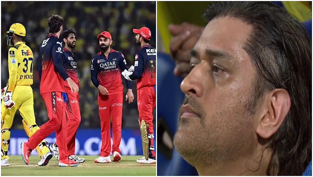 IPL 2025: ತವರು ನೆಲದಲ್ಲೇ CSK ಗೆ ಸೋಲಿನ ರುಚಿ ತೋರಿಸಿದ RCB; ಚೆನ್ನೈ ಅಭಿಮಾನಿಗಳ ಸದ್ದಡಗಿಸಿದ ರಾಯಲ್ ಚಾಲೆಂಜರ್ಸ್!