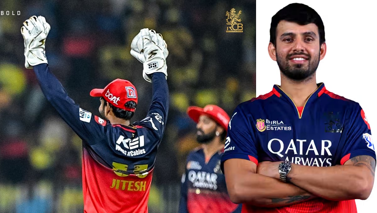 IPL 2025: 228 ರನ್ ಚೇಸ್ ಮಾಡಲು ಪ್ರೇರೇಪಿಸಿದ್ದು ಗುರು ದಿನೇಶ್ ಕಾರ್ತಿಕ್; RCB ವಿನ್ನಿಂಗ್ ಕ್ಯಾಪ್ಟನ್ ಜಿತೇಶ್ ಶರ್ಮಾ!