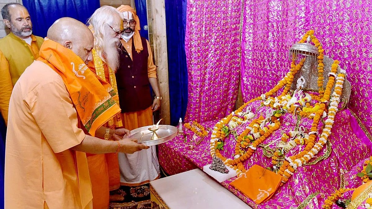 ಉತ್ತರ ಪ್ರದೇಶ: ಎಲ್ಲಾ ದೇವಾಲಯಗಳಲ್ಲಿ 'ರಾಮಚರಿತಮಾನಸ ಪಠಣ'ಕ್ಕೆ ಮುಖ್ಯಮಂತ್ರಿ ಆದೇಶ!