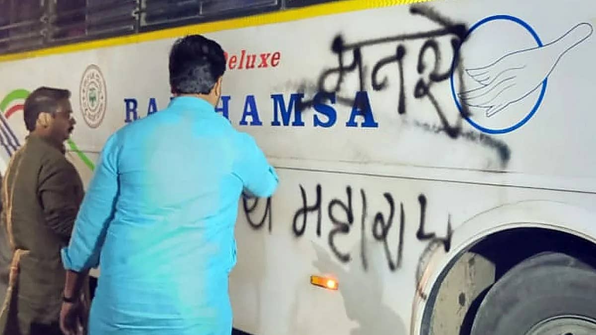 ಕರ್ನಾಟಕದವರಾಗಲಿ ಅಥವಾ ಬಿಹಾರದವರಾಗಲೀ ಮರಾಠಿಗೆ ಸರಿಯಾದ ಗೌರವ ಕೊಡಿ: MNS