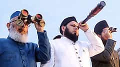 Ramzan 2025: ಭಾರತದಲ್ಲಿ ಚಂದ್ರ ದರ್ಶನ; ಮಾರ್ಚ್ 31ರಂದು ಈದ್ ಆಚರಿಸಲು ಘೋಷಣೆ