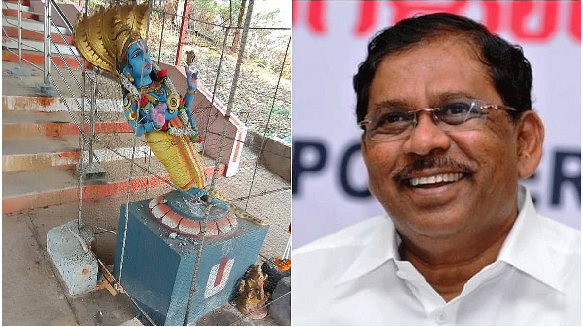 ಯುಗಾದಿ ಹಬ್ಬದ ನಡುವೆ ಕಹಿ ಸುದ್ದಿ: ವಿಷ್ಣು ದೇವರ ವಿಗ್ರಹ ಧ್ವಂಸ; ಗೃಹ ಸಚಿವರ ಸ್ವಕ್ಷೇತ್ರದಲ್ಲೇ ಘಟನೆ, Video Viral!