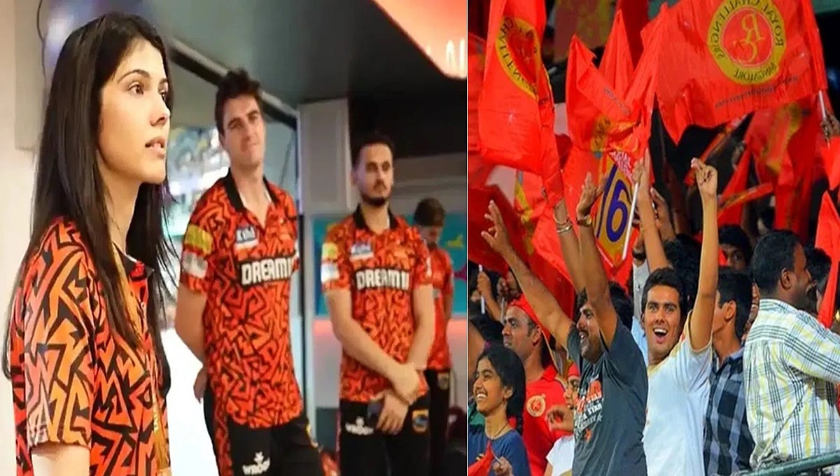 Video: SRH-DC ಪಂದ್ಯದ ವೇಳೆ RCB RCB ಘೋಷಣೆ; ತವರು ಪಂದ್ಯಗಳನ್ನು ಹೈದರಾಬಾದ್‌ನಿಂದ ಬೇರೆಡೆಗೆ ಸ್ಥಳಾಂತರ?