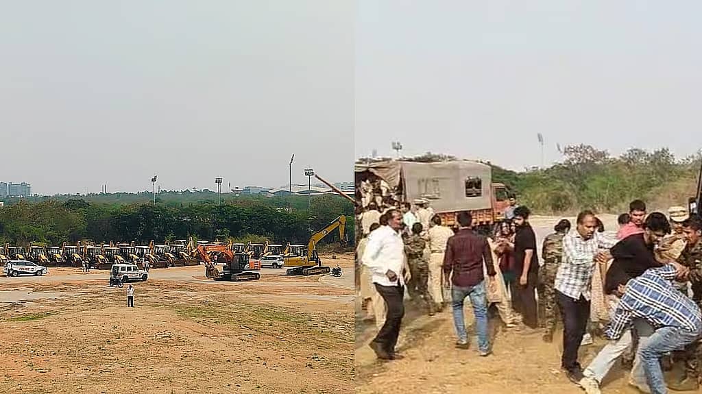 ಕಾಂಚ ಗಚಿಬೌಲಿ: ವಿದ್ಯಾರ್ಥಿಗಳ ಪ್ರತಿಭಟನೆ ಮಧ್ಯೆಯೇ ಅರಣ್ಯ ಭೂಮಿ ಒತ್ತುವರಿ ತೆರವು ಮುಂದುವರಿಕೆ
