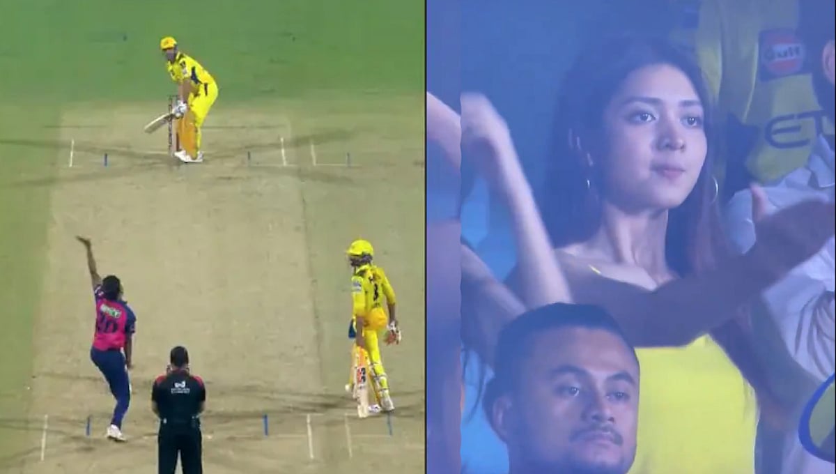 IPL 2025: ಧೋನಿ ಔಟ್ ಆಗುತ್ತಿದ್ದಂತೆ ಕ್ರೀಡಾಂಗಣ ಸ್ತಬ್ಧ; ಫ್ಯಾನ್ ಗರ್ಲ್ ಪ್ರತಿಕ್ರಿಯೆ ವೈರಲ್, ಮೀಮ್ಸ್ಗಳ ಸುರಿಮಳೆ!
