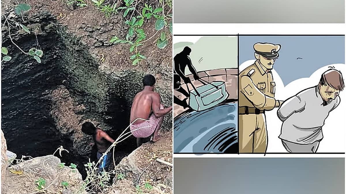 ವೆಬ್ ಸೀರಿಸ್ 'ಮನಿ ಹೈಸ್ಟ್' ಪ್ರೇರಣೆ: 6 ತಿಂಗಳು ಸಿದ್ಧತೆ; ಬ್ಯಾಂಕನ್ನೇ ಕೊಳ್ಳೆ ಹೊಡೆದಿದ್ದ ಗ್ಯಾಂಗ್ ಕೊನೆಗೂ ಅಂದರ್!