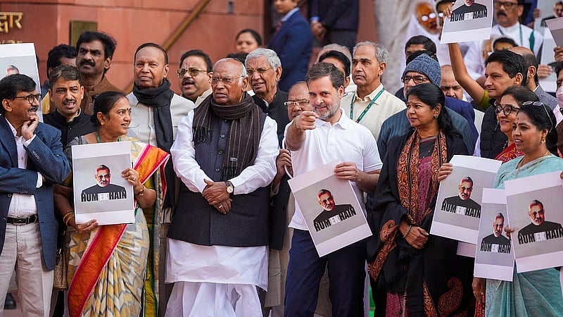 Waqf bill ಮಂಡನೆ: ಮುಂದಿನ 3 ದಿನ ಲೋಕಸಭೆಗೆ ಗೈರಾಗದಂತೆ ಸಂಸದರಿಗೆ ಕಾಂಗ್ರೆಸ್ ವಿಪ್ ಜಾರಿ!