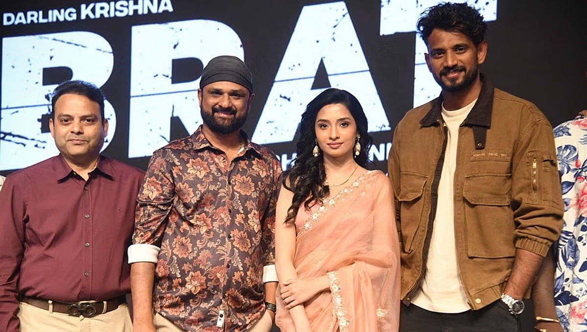 BRAT ಭಾಷೆಗಳನ್ನು ಮೀರಿದ ವಿಶಿಷ್ಟ ಶೀರ್ಷಿಕೆ: ನಿರ್ದೇಶಕ ಶಶಾಂಕ್ ಸಂದರ್ಶನ