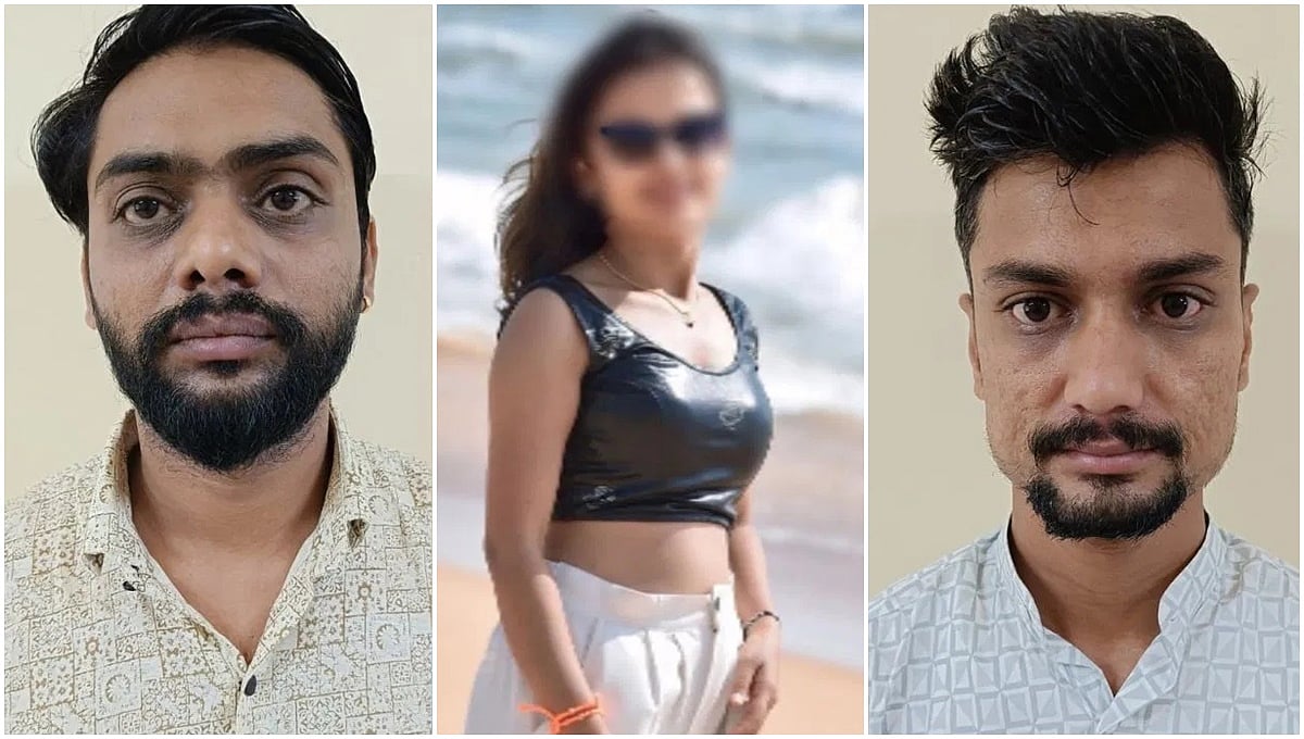 ಬೆಂಗಳೂರು: 1 ಕಿಸ್ ಗೆ 50 ಸಾವಿರ, ಫುಲ್ ಕೋ ಆಪರೇಷನ್ಗೆ 15 ಲಕ್ಷ ರೂ; ಖತರ್ನಾಕ್ ಟೀಚರ್, ಹನಿಟ್ರ್ಯಾಪ್ ಗ್ಯಾಂಗ್ ಬಂಧನ