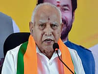 ಪ್ರಧಾನಿ ನರೇಂದ್ರ ಮೋದಿಯವರ 'ಅಂತ್ಯೋದಯ' ತತ್ವವು ಎಲ್ಲರಿಗೂ ಸ್ಫೂರ್ತಿಯಾಗಿದೆ: BS ಯಡಿಯೂರಪ್ಪ
