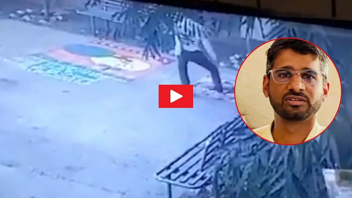 ಕೊಳಕು ಮನಸ್ಥಿತಿ: ರಾಧಾ-ಕೃಷ್ಣ, ತ್ರಿವರ್ಣ ಧ್ವಜ ರಂಗೋಲಿಯನ್ನು ಕಾಲಿನಿಂದ ಒರೆಸಿದ ಮುಸ್ಲಿಂ ಶಿಕ್ಷಕ; Video Viral