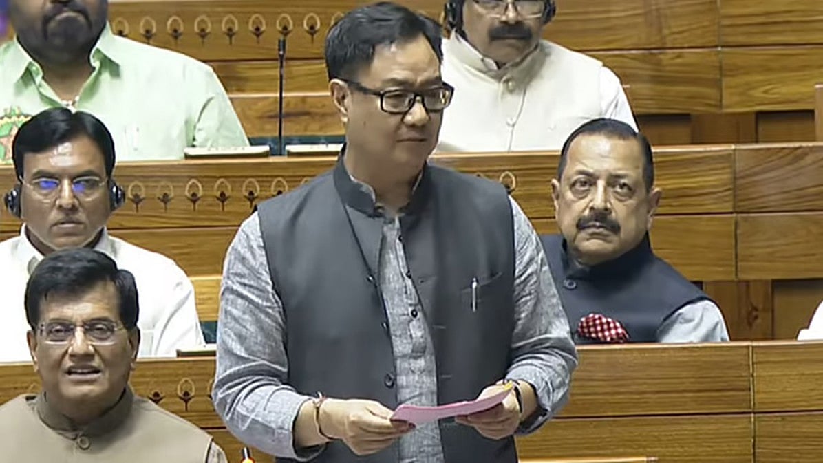 Waqf Amendment Bill ಲೋಕಸಭೆಯಲ್ಲಿ ಮಂಡನೆ: ಇದು ಯಾವುದೇ ಧರ್ಮಕ್ಕೆ ಸಂಬಂಧಿಸಿದ್ದಲ್ಲ- ಕೇಂದ್ರ ಸರ್ಕಾರ