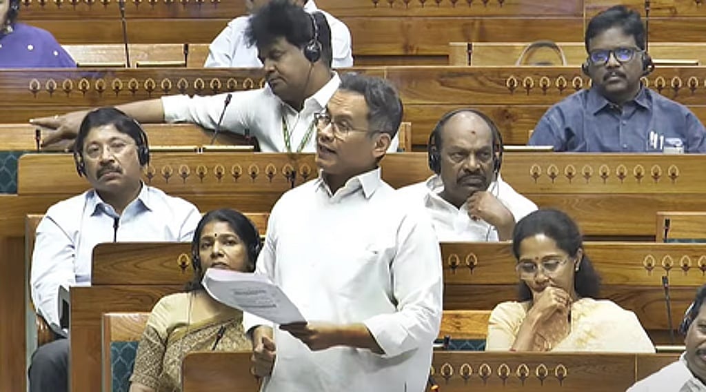 ದುರ್ಬಲ, ಅವಮಾನ, ವಿಭಜನೆ, ಹಕ್ಕು ನಿರಾಕರಣೆ: ವಕ್ಫ್ ಮಸೂದೆ ವಿರುದ್ಧ ಕಾಂಗ್ರೆಸ್ '4D' ದಾಳಿ