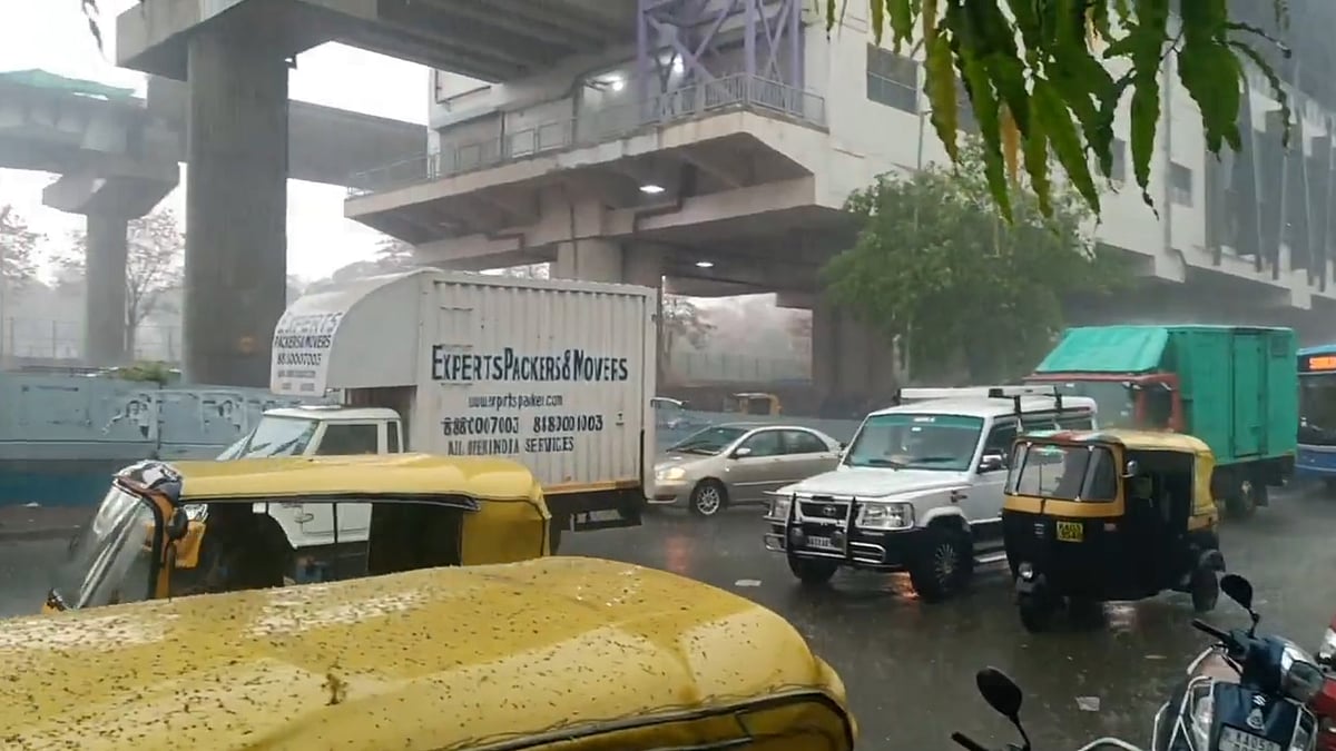 Bengaluru Weather Forecast: ಬೆಂಗಳೂರಿನಲ್ಲಿ ಭಾರಿ ಮಳೆ, IMD ಯೆಲ್ಲೋ ಅಲರ್ಟ್ ಘೋಷಣೆ; ಚಂಡಮಾರುತ ಕಾರಣ!