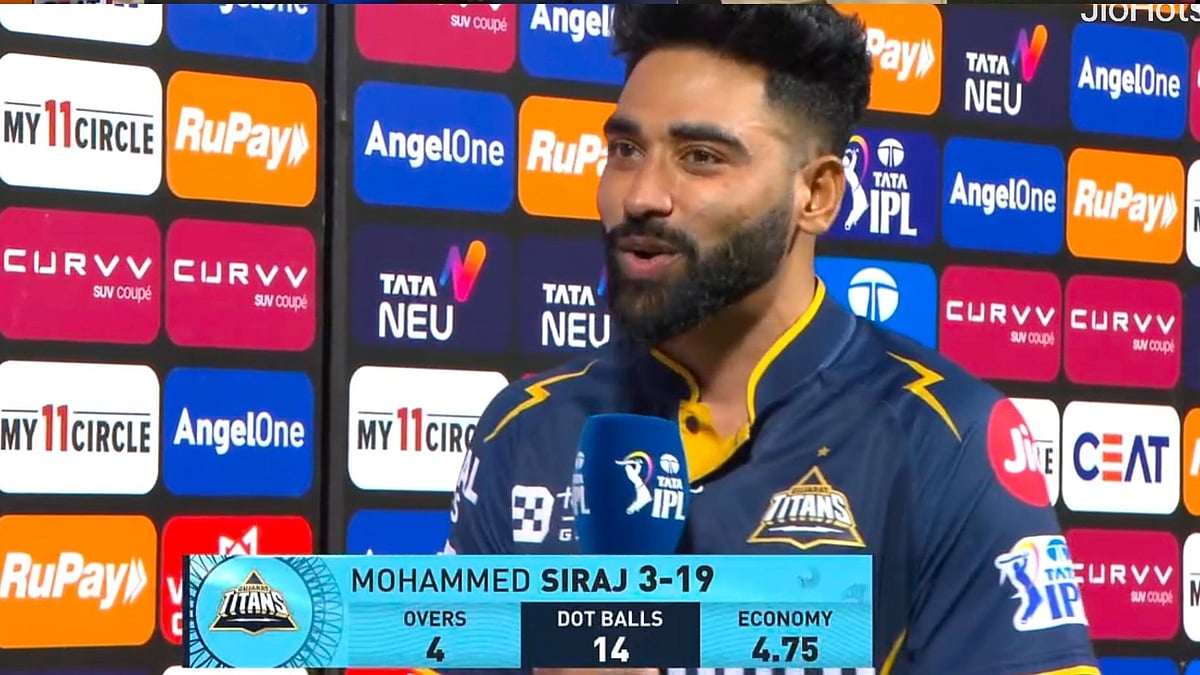 IPL 2025: 'ನಾನು 7 ವರ್ಷ ಆಡಿದ ತಂಡ...'; Mohammed Siraj ಭಾವುಕ!