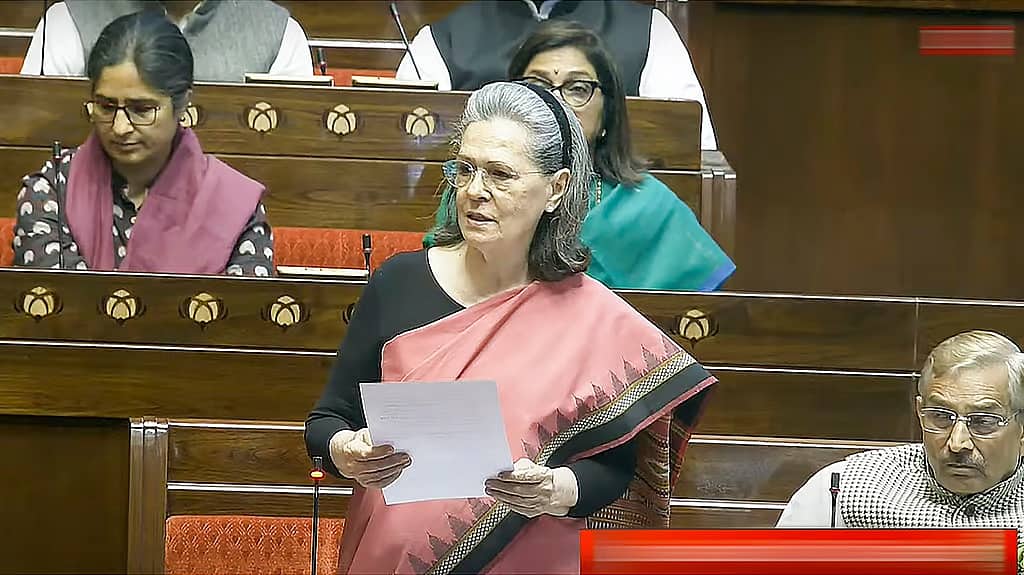 ವಕ್ಫ್ ತಿದ್ದುಪಡಿ ಮಸೂದೆ ಸಂವಿಧಾನ ಮೇಲೆ 'ಲಜ್ಜೆಗೆಟ್ಟ ದಾಳಿ'ಯಾಗಿದೆ: ಸೋನಿಯಾ ಗಾಂಧಿ