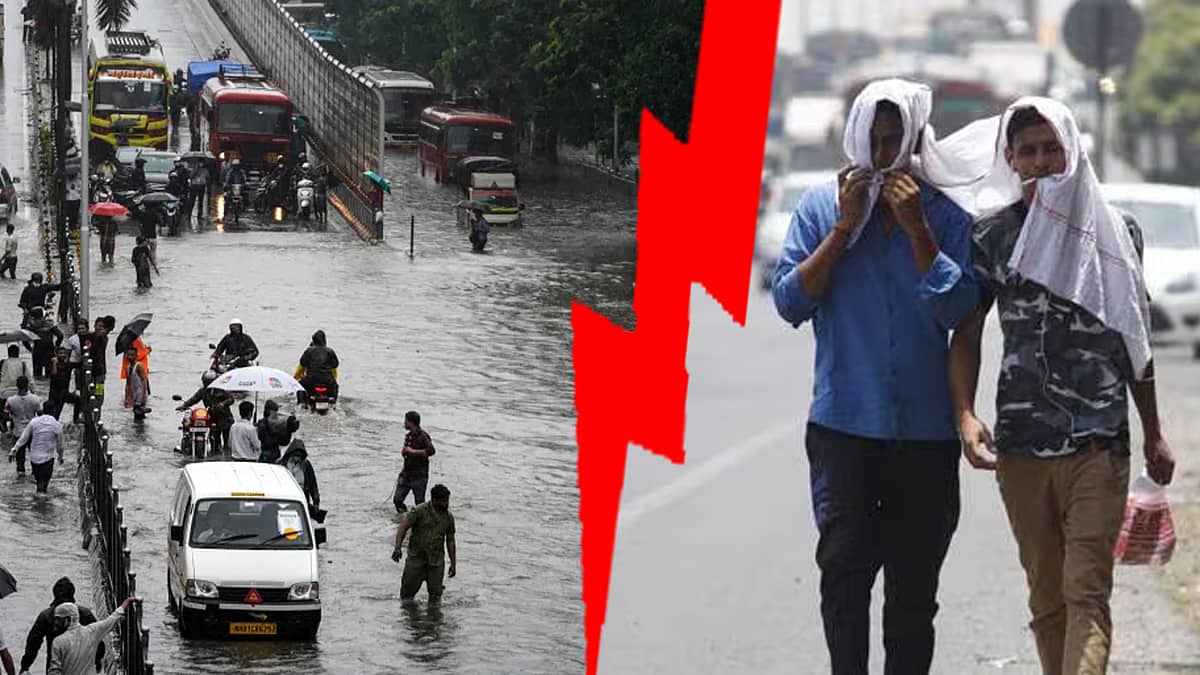 ಮಳೆ ಮತ್ತು ತಾಪಮಾನ ಏರಿಕೆ: ದೇಶಾದ್ಯಂತ ಹವಾಮಾನ ಬದಲಾವಣೆ- IMD ಎಚ್ಚರಿಕೆ