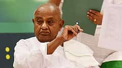 ವಕ್ಫ್ ತಿದ್ದುಪಡಿ ಮಸೂದೆ ಅಂಗೀಕಾರ ಐತಿಹಾಸಿಕ; ಮುಸ್ಲಿಂ ಧಾರ್ಮಿಕ ಆಚರಣೆಗಳಿಗೆ ಅಡ್ಡಿಯಾಗಲ್ಲ: HDD ಶ್ಲಾಘನೆ