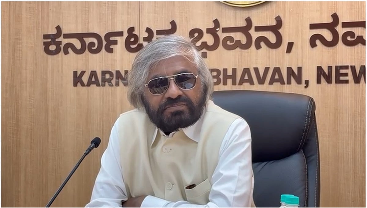 ಕಾಡುಗೋಡಿ ಭೂ ಪ್ರಕರಣ: ಸುಪ್ರೀಂ ಕೋರ್ಟ್ ಮೆಟ್ಟಿಲೇರಲು ರಾಜ್ಯ ಅರಣ್ಯ ಇಲಾಖೆ ನಿರ್ಧಾರ
