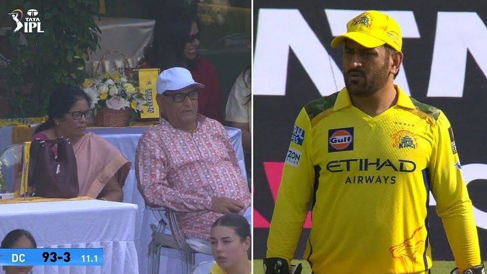 IPL 2025: MS Dhoni ವಿದಾಯ? 20 ವರ್ಷದಲ್ಲಿ ಇದೇ ಮೊದಲ ಬಾರಿಗೆ ಆಗಮಿಸಿದ 'ಮಾಹಿ' ಪೋಷಕರು, ಪುತ್ರಿ ಜೀವಾಗೆ ಸಾಕ್ಷಿ ಹೇಳಿದ್ದೇನು?