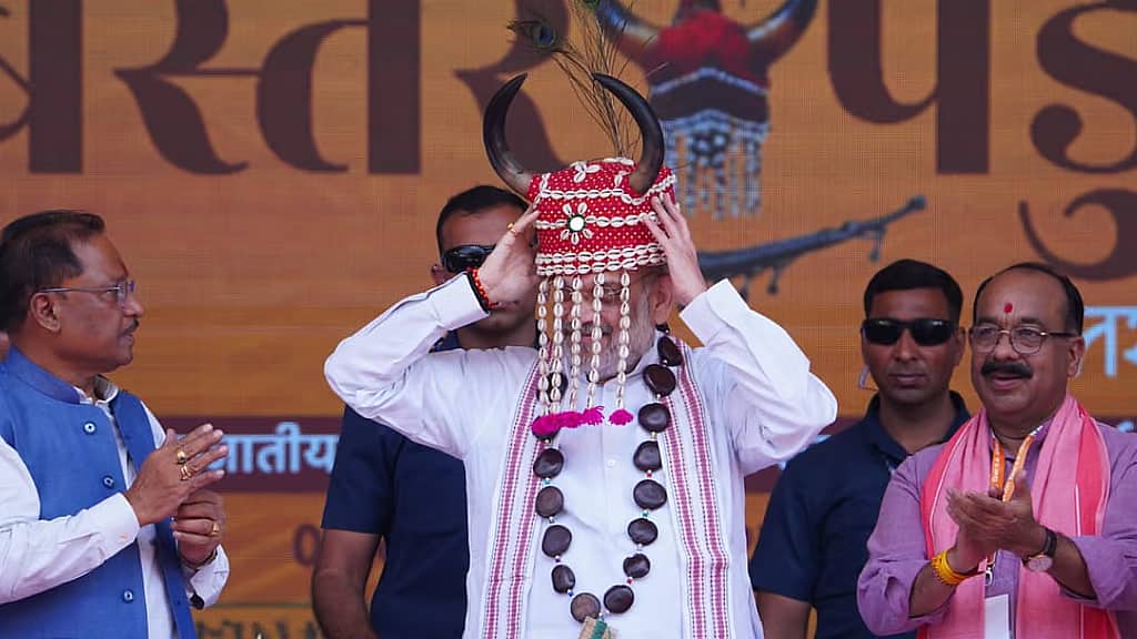 'ನಕ್ಸಲೀಯನೊಬ್ಬ ಹತ್ಯೆಯಾದಾಗ ಯಾರೂ ಖುಷಿ ಪಡುವುದಿಲ್ಲ': ಶಸ್ತ್ರಾಸ್ತ್ರ ತ್ಯಜಿಸಿ ಶರಣಾಗುವಂತೆ ಅಮಿತ್ ಶಾ ಮನವಿ