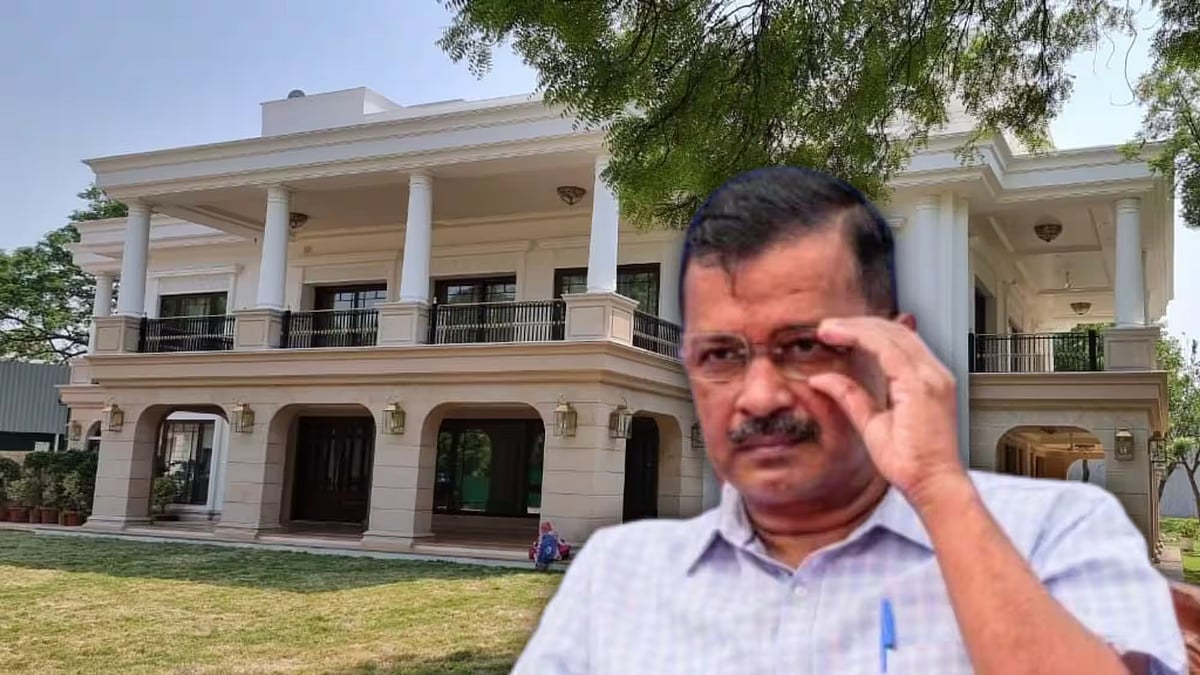 Sheesh Mahal ನಿರ್ವಹಣೆಗೆ ತಿಂಗಳಿಗೆ 31 ಲಕ್ಷ ರೂ ಖರ್ಚು: 'Aam Aadmi' Arvind Kejriwal ವಿರುದ್ಧ BJP ಗಂಭೀರ ಆರೋಪ!