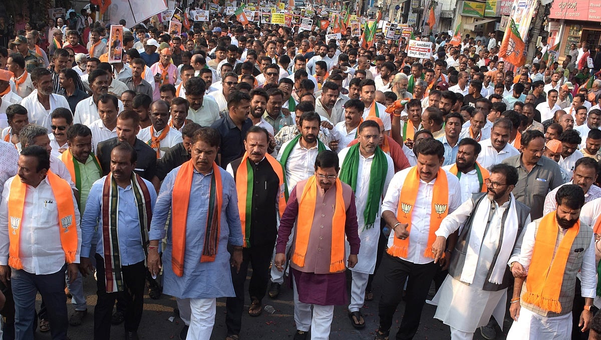 ಮೈಸೂರು: ರಾಜ್ಯ ಕಾಂಗ್ರೆಸ್ ಸರ್ಕಾರದ ಜನ ವಿರೋಧಿ ನೀತಿಗಳ ವಿರುದ್ಧ ಬಿಜೆಪಿ ಪ್ರತಿಭಟನೆ, 'ಜನಾಕ್ರೋಶ ಯಾತ್ರೆ'ಗೆ ಚಾಲನೆ